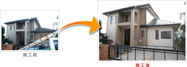 佐倉市大崎台　Y邸の施工事例