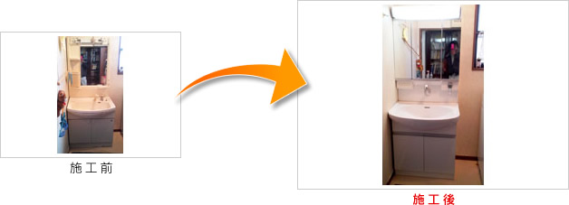 白井市大松　I邸の施工事例