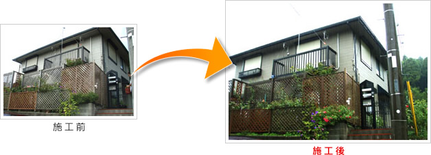 多古町泰成　H邸の施工事例