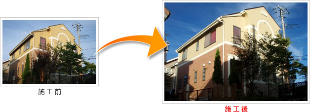 八街市文違　A邸の施工事例