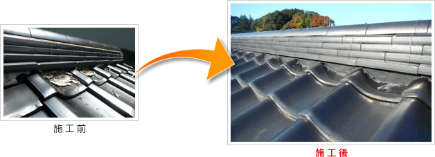 八街市榎戸 U邸の施工事例