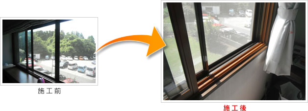 八千代市米本　I邸の施工事例