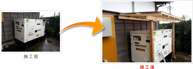 八千代市米本　K邸の施工事例