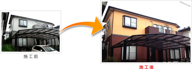 四街道市鹿渡　H邸の施工事例