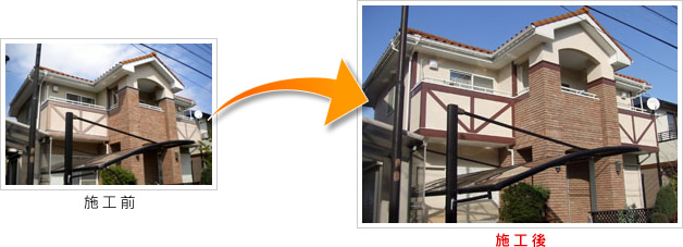 四街道市池花　H邸の施工事例