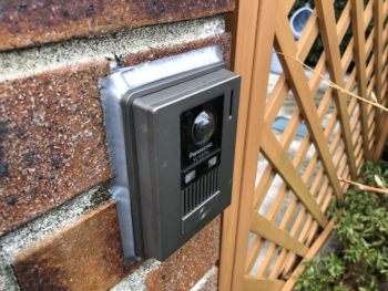 千葉県佐倉市 足場解体 インターホンコーキング 掃除 佐倉市の外壁塗装なら佐倉産業へお任せください